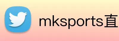 mksports直播 Logo